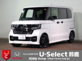 ホンダ N-BOXカスタム