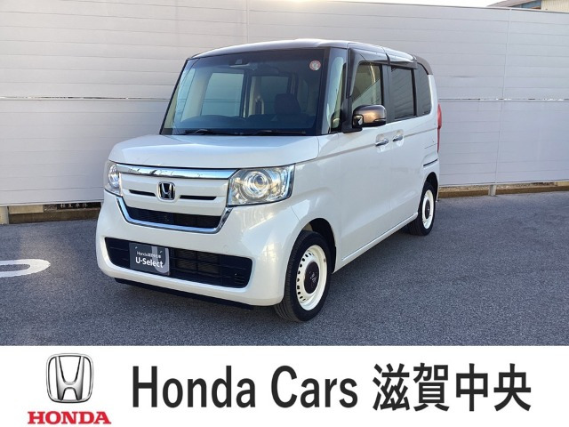 N-BOXG L ホンダセンシング カッパーブラウンスタイル 4WD