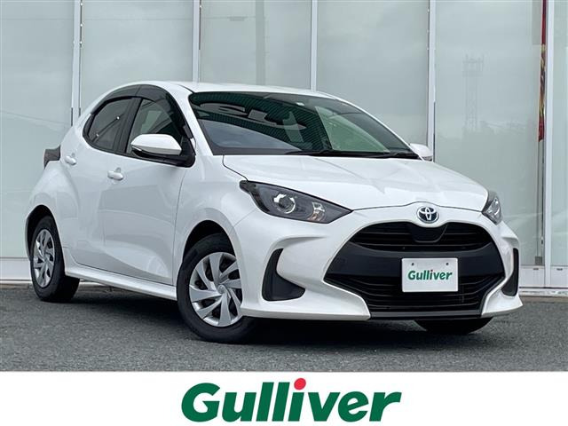 ヤリス1.5 ハイブリッド Xワンオーナー 修復歴無し