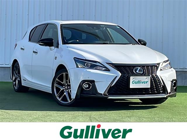 CT 200h Fスポーツ サンルーフ 修復歴無し