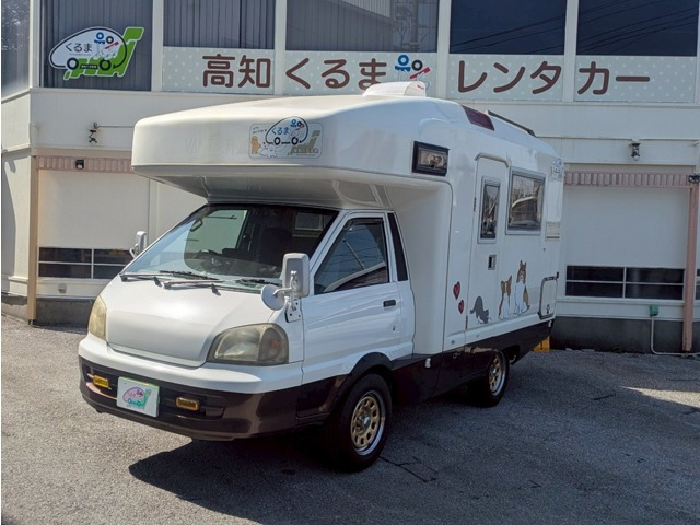 タウンエーストラック  DX バンテック キャンピングカー仕様