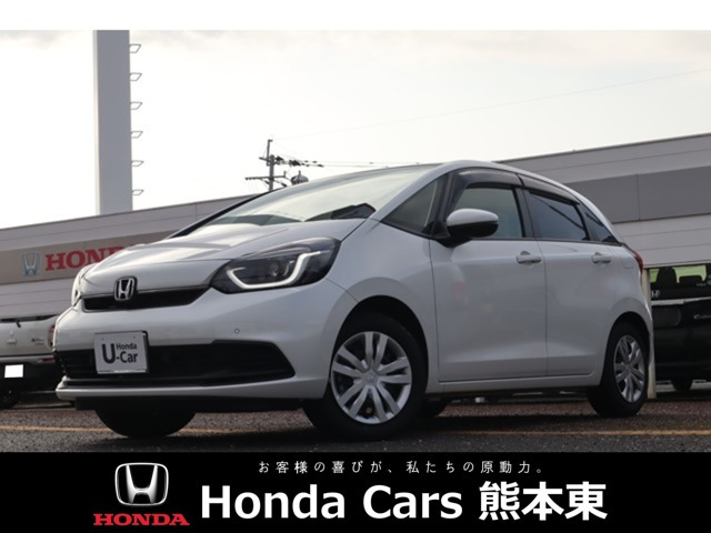 フィット 1.5 ホーム 