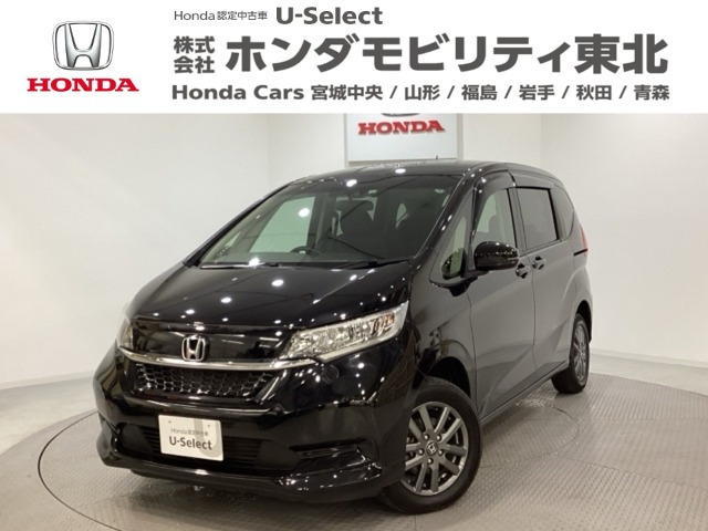 フリード 1.5 G 4WD （5BA-GB6）