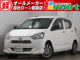 軽マートは、兵庫県高砂市の国道2号線沿いにあります!大きな『軽』の文字の看板が目印です♪皆様のご来店を心よりお待ちしております!!