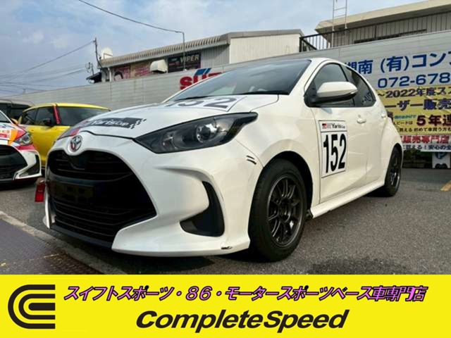 ヤリス1.5 XGRヤリスカップ専用カップカーTRD専用エン