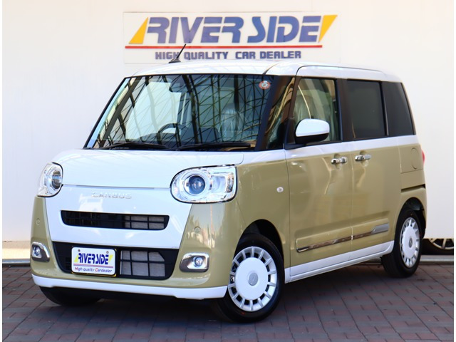 ムーヴキャンバス ストライプス G 届出済未使用車 バックカメラ