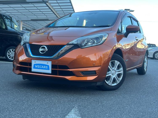 ノート1.2 e-POWER X