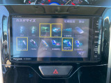☆オーディオメニュー☆