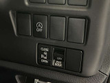 お車の機能や安全装備に関して気になる方は、ぜひ一度ご来店ください!その場でスタッフがご説明可能です!