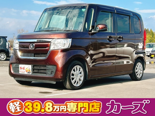 N-BOX G L ホンダセンシング 保証12ヵ月・走行無制限 ナビ Bカメラ