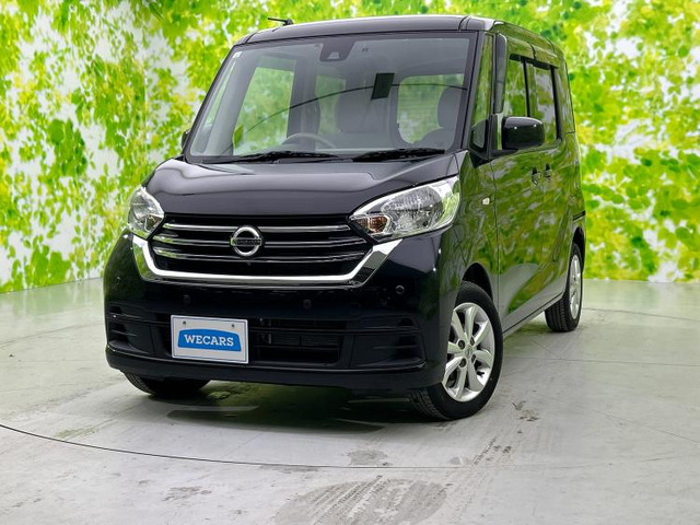 デイズルークス X 4WD 