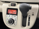 オートエアコンで快適な車内温度をキープ。