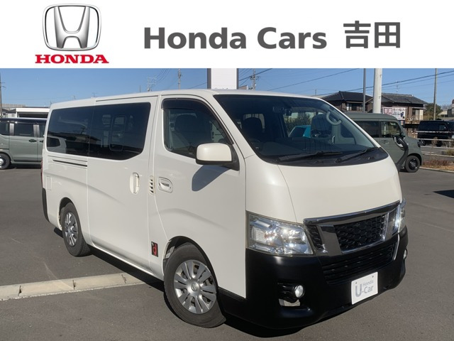 NV350キャラバン2.5 プレミアムGX ロング ディーゼル