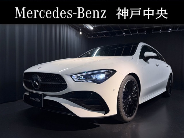 CLAシューティングブレークCLA200d アーバン スターズ