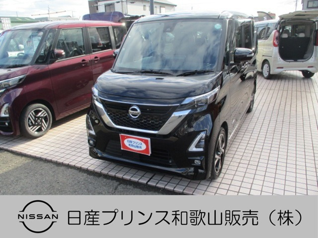 デイズ ハイウェイスターX プロパイロットエディション 