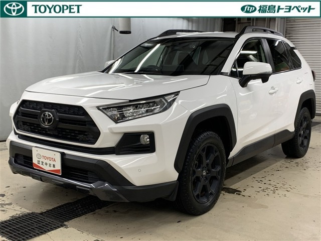RAV4 2.0 アドベンチャー オフロードパッケージ 4WD （6BA-MXAA54）