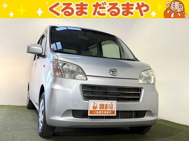 タントエグゼ X