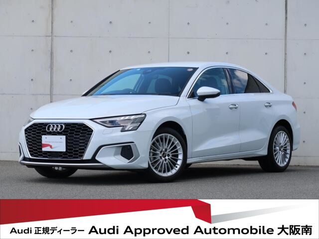 A3セダン30 TFSI アドバンスド