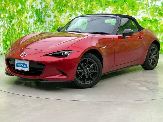 ロードスター1.5 S スペシャルパッケージ