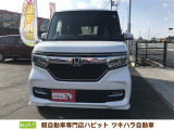 ホンダ N-BOXカスタム