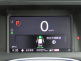 シンプルで視認性の良いメーター類です 。