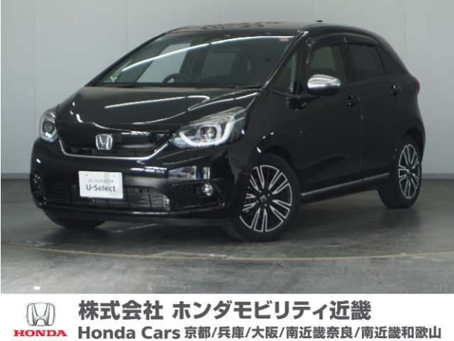 フィット  1.3 リュクス