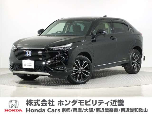 ヴェゼル 1.5 ハイブリッド Z 