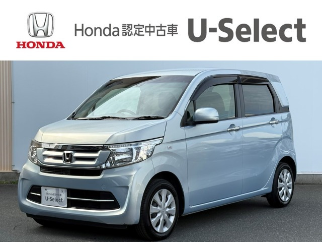 N-WGNG SSパッケージ II