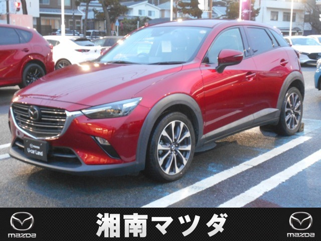 CX-31.8 XD プロアクティブ