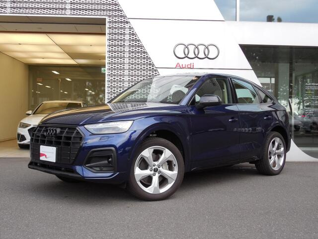 Q5スポーツバック40 TDI クワトロ アドバンスト ディーゼル 4WD