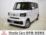 Honda Cars岩手南/秋田県央の中古車をご覧頂きありがとうございます。当社規定により販売エリアは岩手県及び秋田県となっております。ご契約時の現車確認・納車を含めご来店頂ける方に限らせて頂きます。
