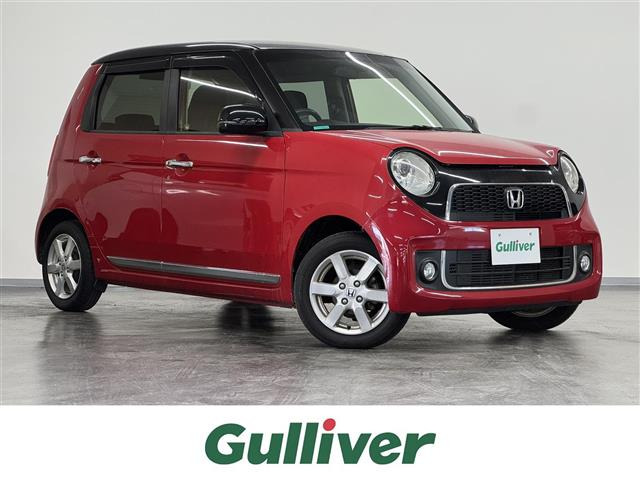 N-ONE プレミアム Lパッケージ 修復歴無し