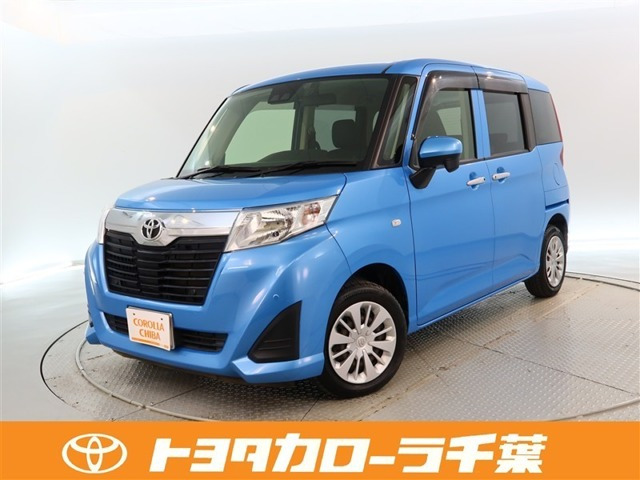 ルーミー 1.0 X S 