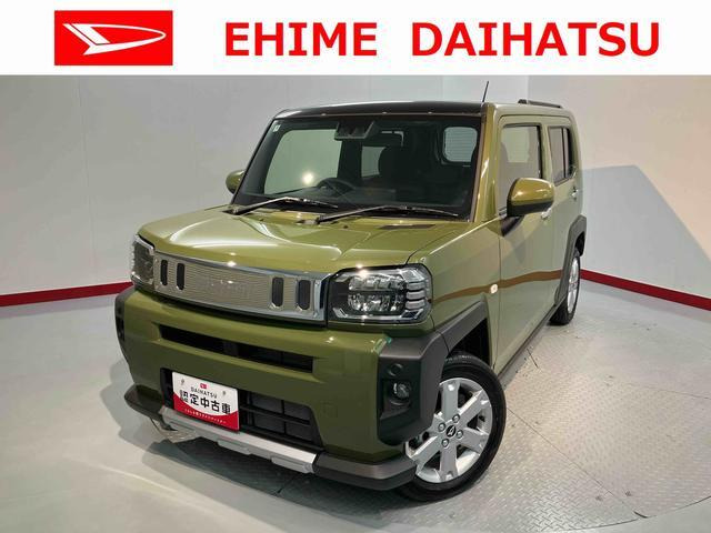 タフト G クロム ベンチャー 