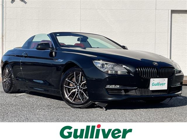 6シリーズカブリオレ640i本革シート 修復歴無し