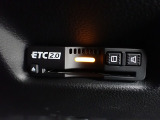 デザインスッキリのビルトイン『ETC』!高速道路の特典はもちろん、キャッシュレスなので料金所では徐行するだけで通過可能です!
