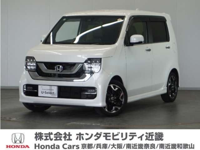 N-WGNカスタム L ターボ ホンダ センシング