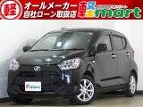 ダイハツ ミライース