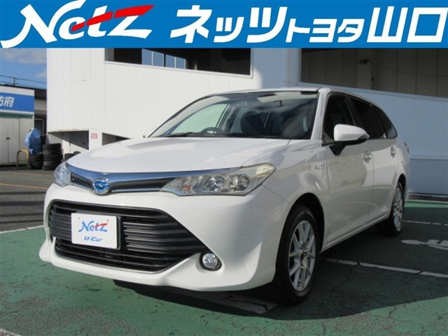 カローラフィールダー1.5 ハイブリッド