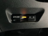 ハンドルの左下にETC2.0がついています。高速道路の料金所の通過も楽々です。 カードの取り出しもしやすい場所についています。