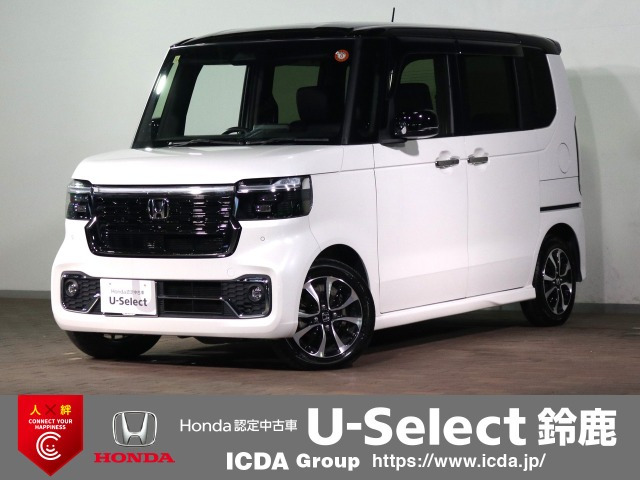 N-BOXカスタム コーディネートスタイル 2トーン 