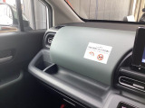 車両が店舗にない場合がございますので事前にお問い合わせ下さい