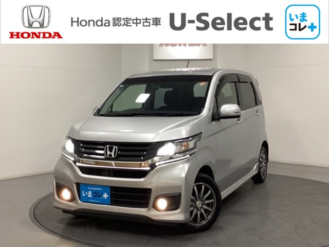 N-WGNカスタム G Aパッケージ