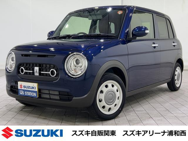 アルトラパン  LC 660 X