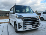 点検・車検をパッケージしたお得な、まかせチャオ!6ヶ月ごとの定期点検・エンジンオイル交換を実施しお客様の愛車を洗車&室内清掃してお返しします!!詳しくは、スタッフまでお問い合わせください。