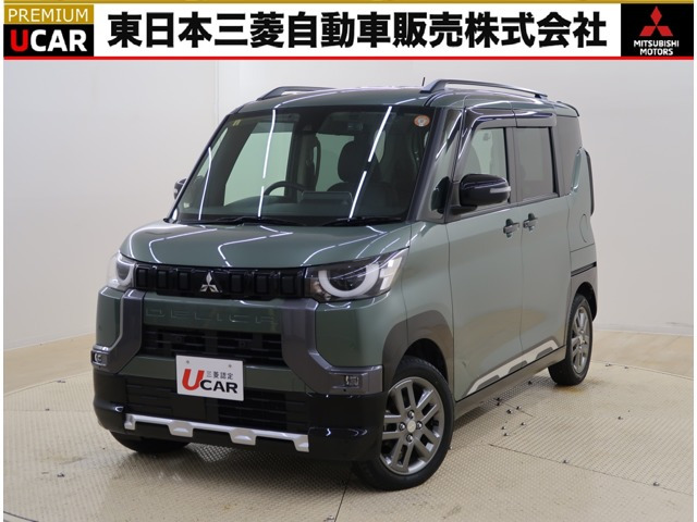 三菱 デリカミニ 