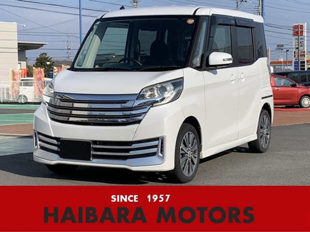 デイズルークスライダー ハイウェイスター X Gパッケージ