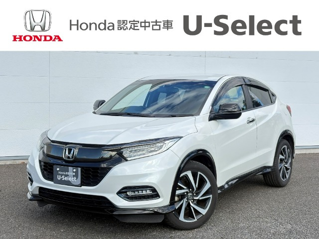 ヴェゼル 1.5 RS ホンダセンシング 