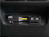 今や必需品の◆ETC車載器 装備車◆ 有料道路を利用する際にスムースに通過でき、わずらわしい料金支払いから開放されます!