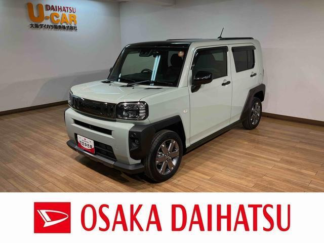 タフト G ターボ クロム ベンチャー 